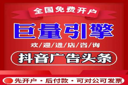网站SEM托管服务助力企业实现业绩增长
